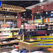 青島樂曼柯商貿(mào)