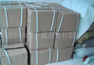 供應(yīng)油漆油墨,黑色母分散劑_精細(xì)化學(xué)品_世界工廠網(wǎng)中國產(chǎn)品信息庫