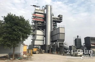 鐵拓機(jī)械瀝青廠拌熱再生成套設(shè)備現(xiàn)場(chǎng)觀摩會(huì)在青島召開