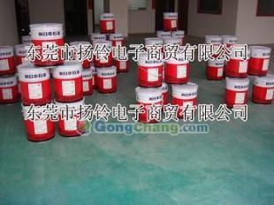 供應(yīng)FBK OIL RO多用途工業(yè)用潤滑油有那些用途呢_精細(xì)化學(xué)品_世界工廠網(wǎng)中國產(chǎn)品信息庫