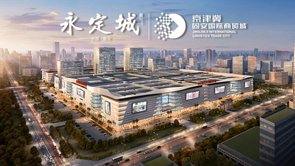 史上最強顏值戰(zhàn) 2020新商貿&ldquo;最美女老板&rdquo;網絡評選大賽等你來!