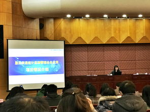 廣東省服務(wù)貿(mào)易統(tǒng)計(jì)監(jiān)測(cè)管理系統(tǒng)培訓(xùn)班圓滿(mǎn)結(jié)束