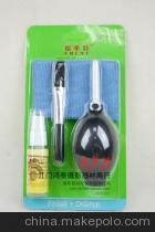 【全新福萊特 相機清潔套裝 四件套】價格,廠家,圖片,其他數碼產品配件,江門市蓬江區(qū)卡色商貿-
