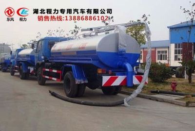 東風(fēng)吸糞車與福田吸糞車價格解析及選購指南 以遵義、隨州市場為例