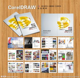 廣告公司畫(huà)冊(cè)圖片 視覺(jué)敘事與品牌價(jià)值的藝術(shù)融合