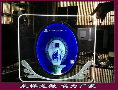源藝坊 專(zhuān)注有機(jī)玻璃制品與LED燈箱定制的實(shí)力廠家