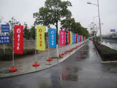 注水三角廣告旗廠家直銷(xiāo)，品質(zhì)保證引領(lǐng)宣傳新風(fēng)尚