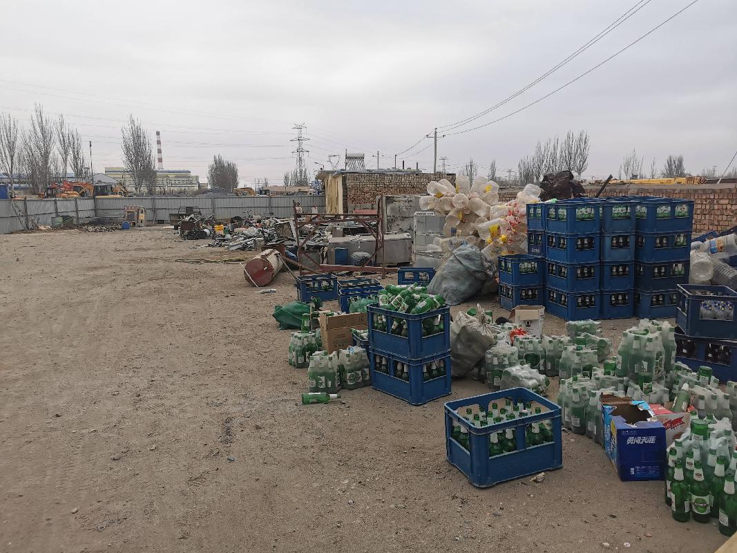 巴彥淖爾市經(jīng)濟(jì)技術(shù)開(kāi)發(fā)區(qū)五原街南國(guó)有建設(shè)用地使用權(quán)轉(zhuǎn)讓項(xiàng)目技術(shù)轉(zhuǎn)讓解析