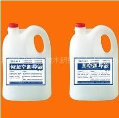 濟(jì)南東方龍公司 引領(lǐng)超導(dǎo)液技術(shù)創(chuàng)新，賦能產(chǎn)業(yè)安全升級(jí)