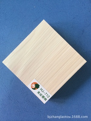 北京胡亞芬裝飾材料經(jīng)營部 一站式木質(zhì)裝飾材料選購指南